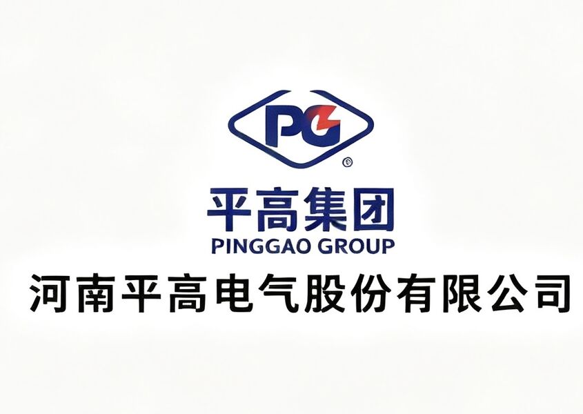 Cooperative Brand Logo