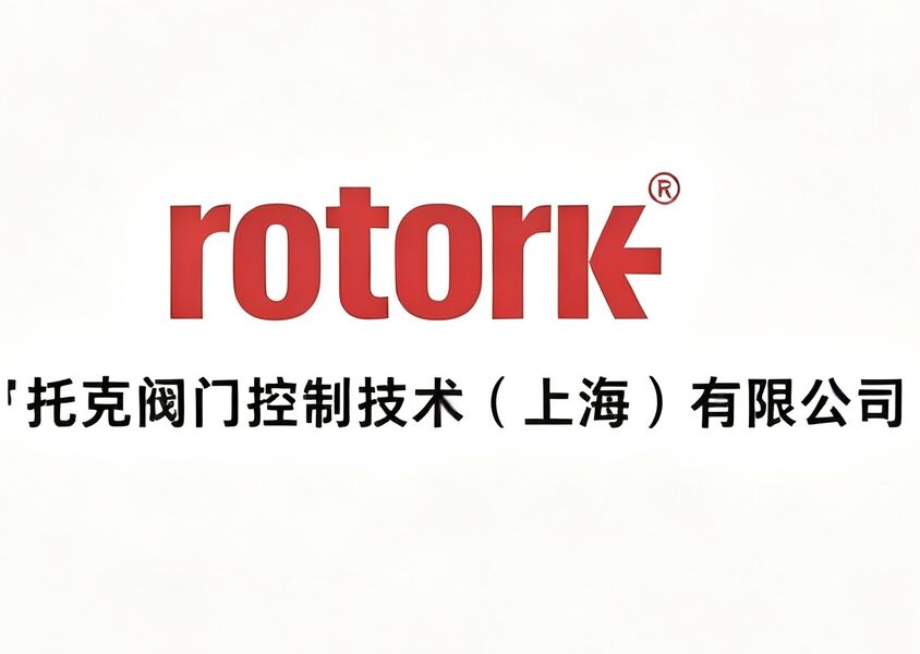 Cooperative Brand Logo