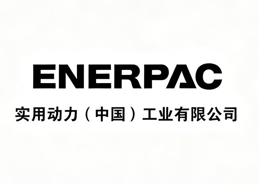 Cooperative Brand Logo