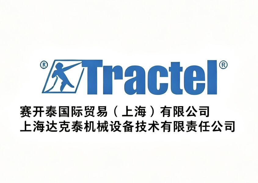 Cooperative Brand Logo