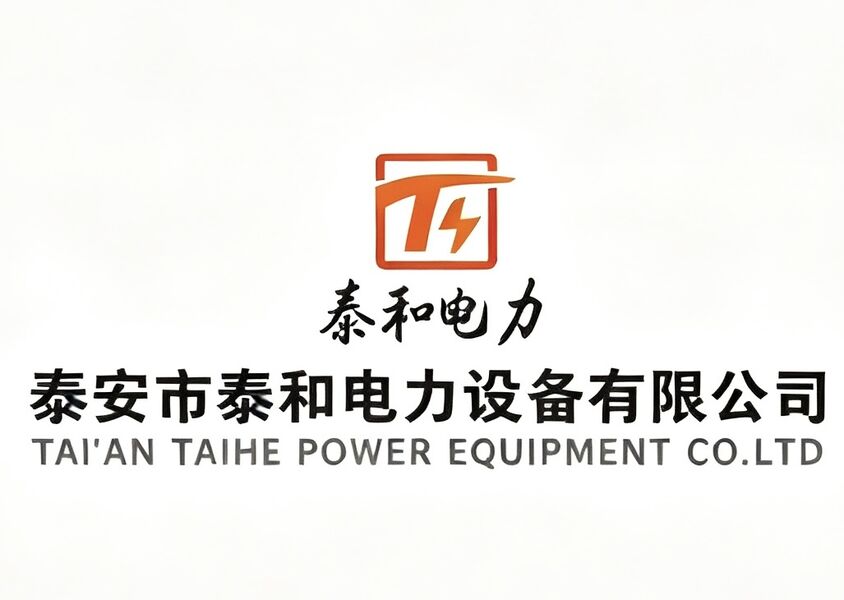 Cooperative Brand Logo