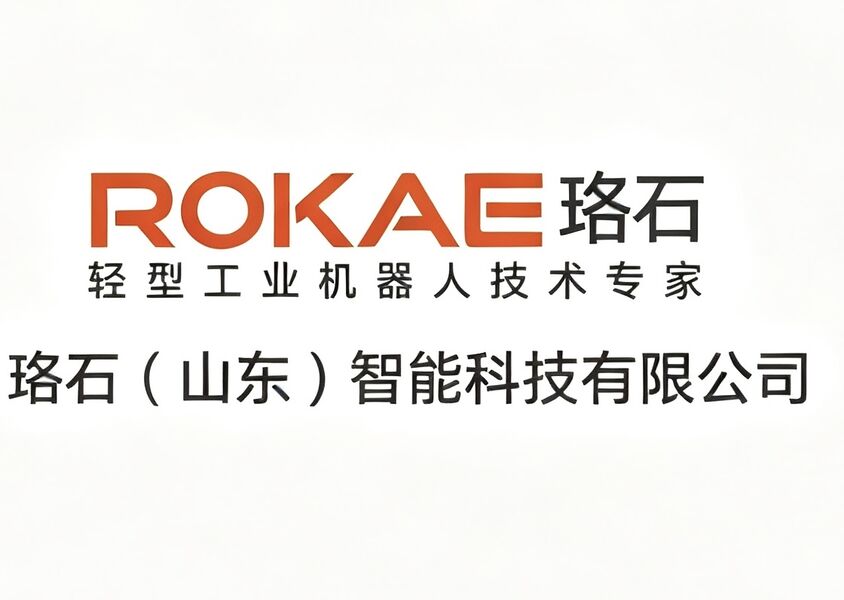 Cooperative Brand Logo