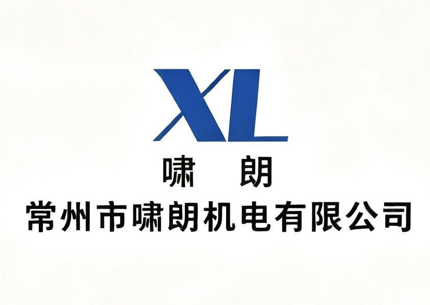 Cooperative Brand Logo
