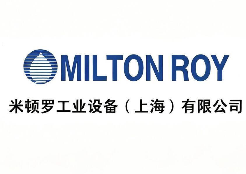 Cooperative Brand Logo